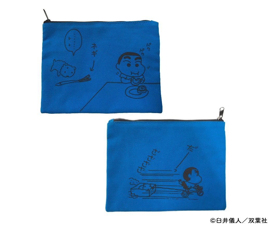 crayon_official's tweet image. 【フラットポーチ コミック】
原作コミックの1コマがフラットポーチになりました☆
小物や文具の持ち運びにぴったりです◎

#クレヨンしんちゃん
#クレしん
#kureshin
ow.ly/3xGI50YyZ46