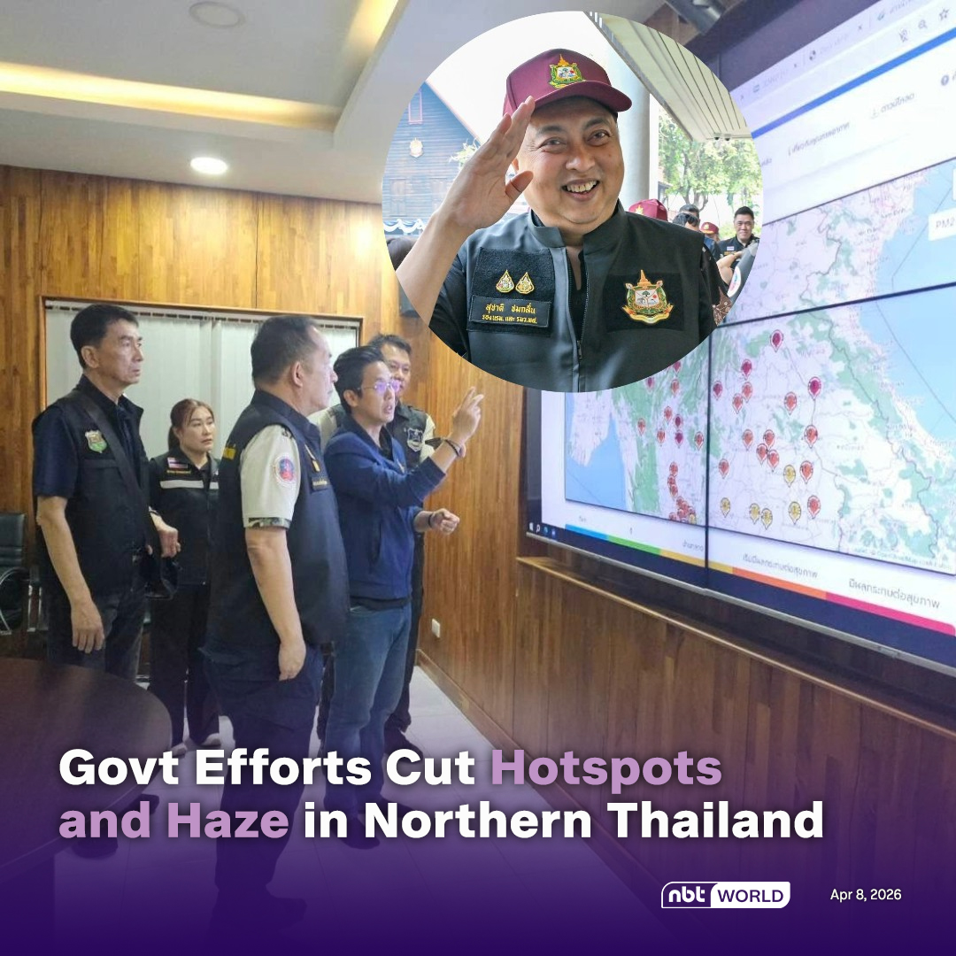 NBTWORLDNews's tweet image. The Ministry of Natural Resources and Environment reports progress in reducing northern wildfires and haze.

See more: Facebook.com/nbtworld

#PM25 #Wildfires #ChiangMai #AirPollution #Environment #Haze