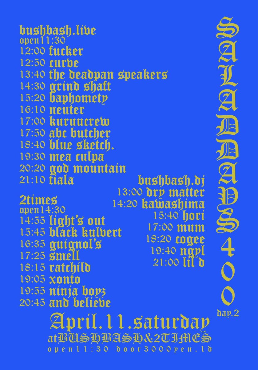 𖤐𝑻𝒂𝒌𝒆𝒕𝒐𓃠𖤐 tweet media