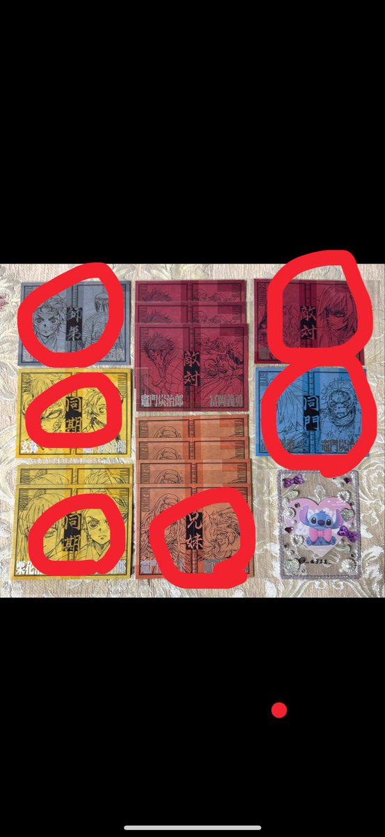 hagiri☆彡🌠💫🌠★彡 tweet media