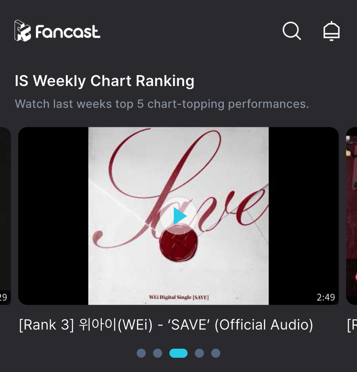RUiReminders's tweet image. [📢] WEi's "SAVE" is now highlighted on the Fancast app's homepage! 📲

#위아이 #WEi #SAVE @WEi__Official