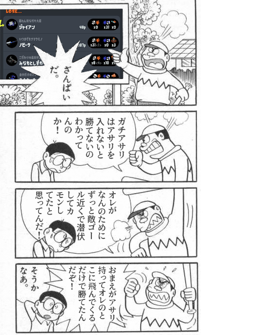 たぴぼっち tweet media