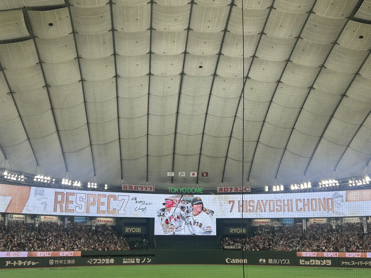busukabuko's tweet photo. 3/14長さん引退試合。 https://t.co/hrTsWrVlS6