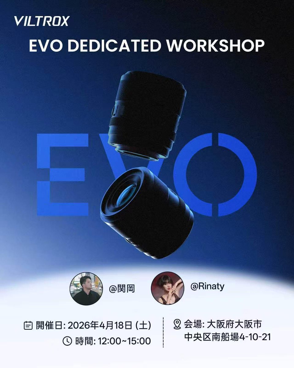 Rinaty🐔セルフポートレート写真家 tweet media