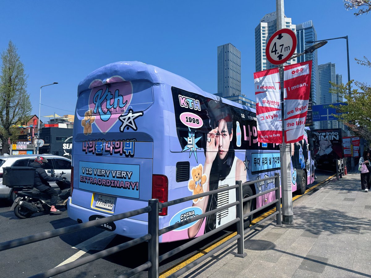 CHINA Baidu Vbar tweet media