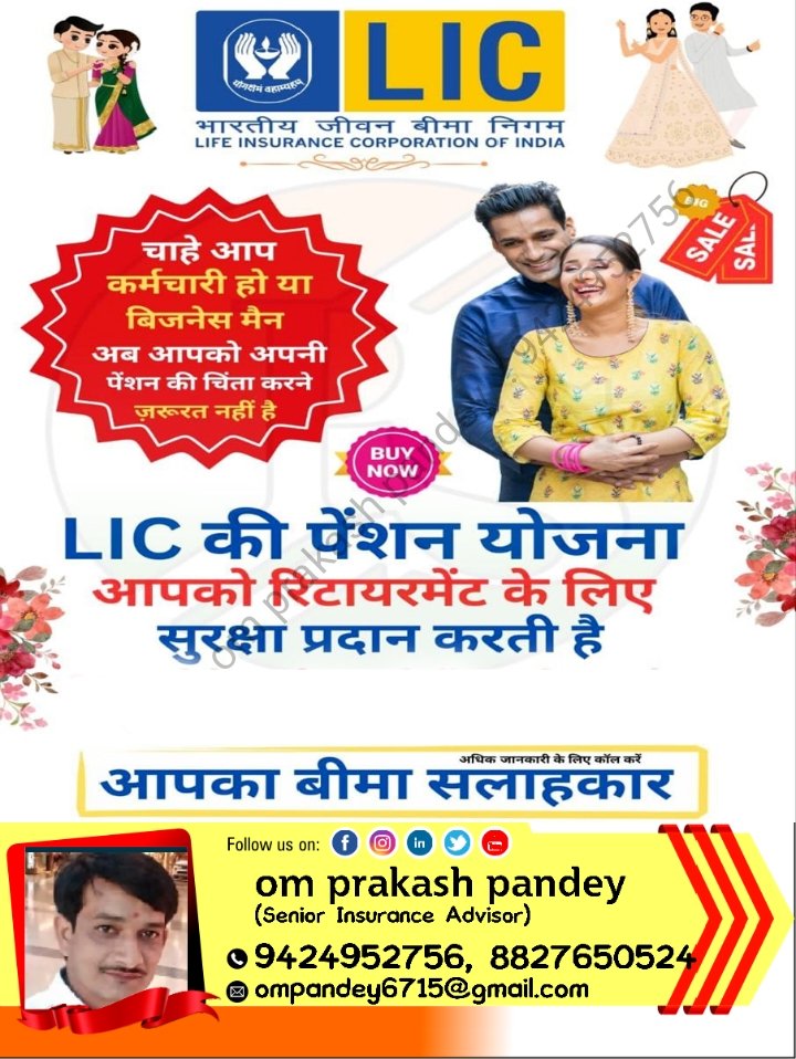 ompandey6715's tweet photo. https://t.co/2FlLUKL4r5