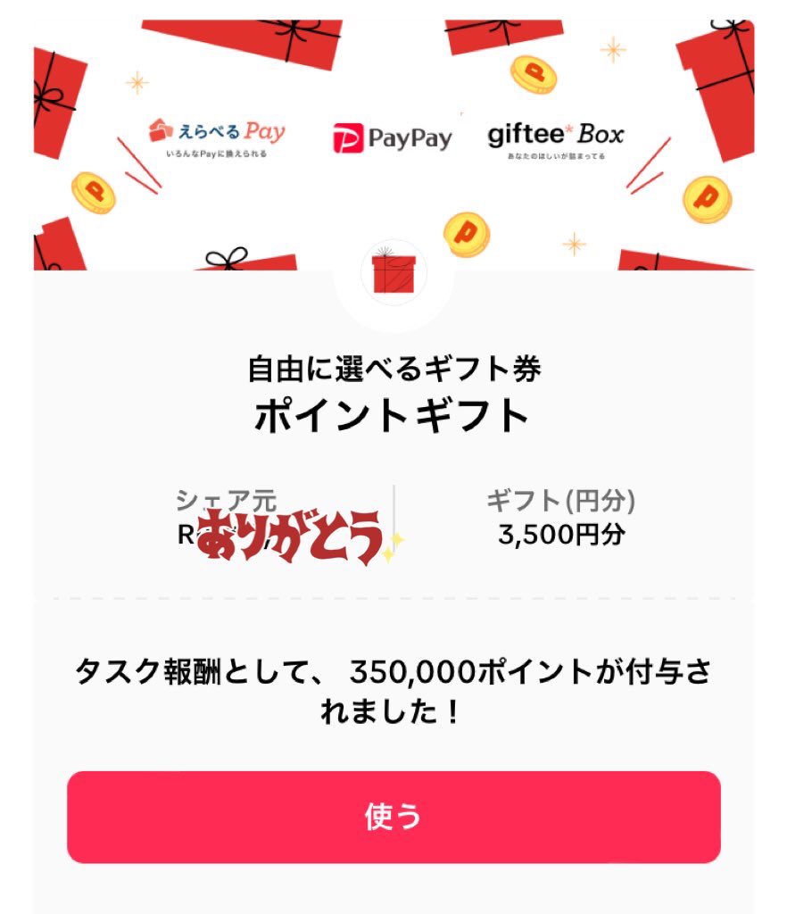 るーたん😿🐾 tweet media