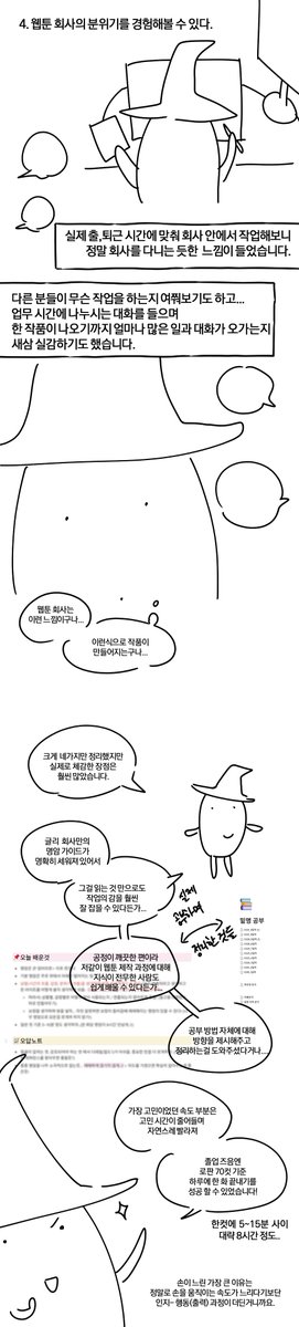 하초도 (⭕) tweet media