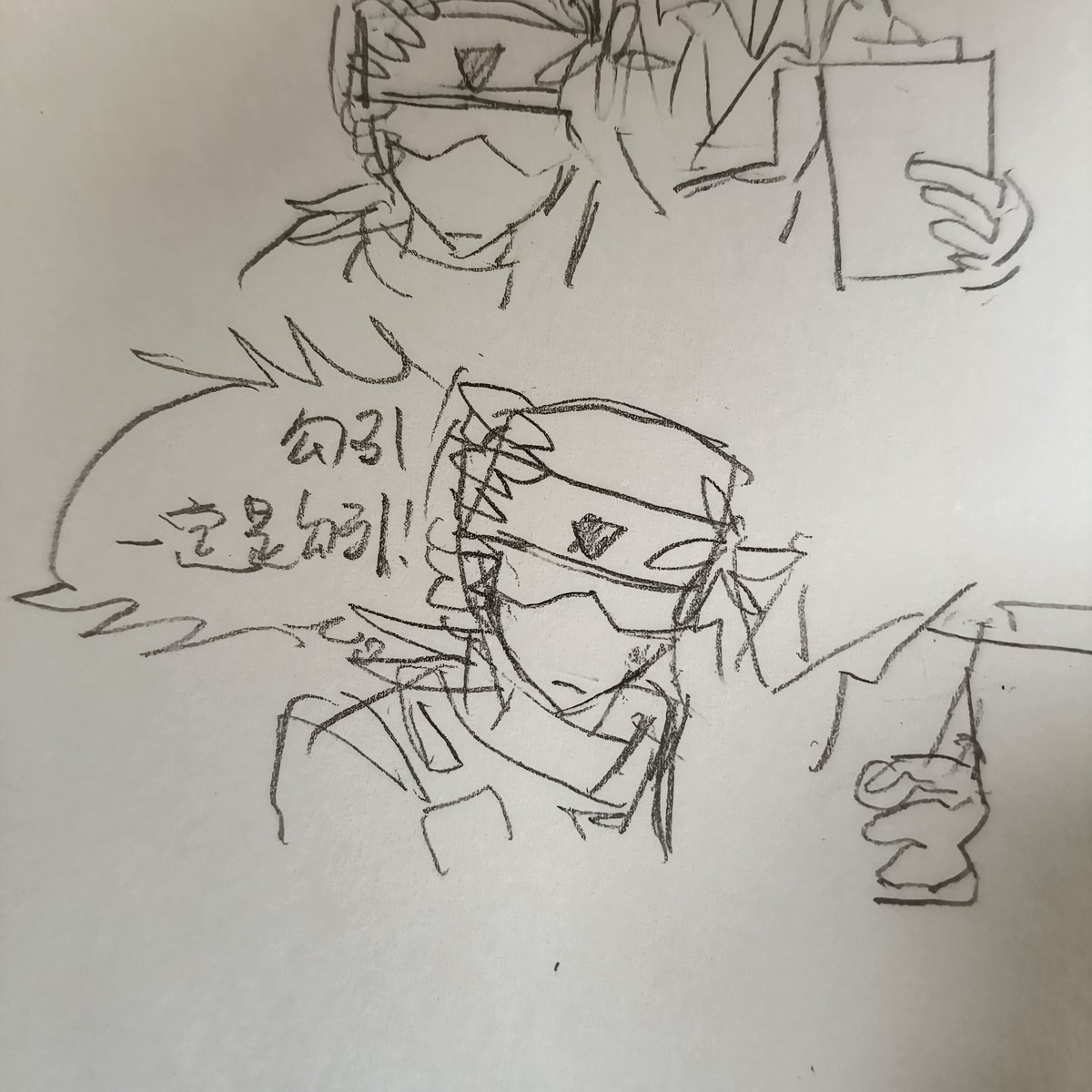 o6342623390356's tweet image. #mindhack
全是女同
女同也牛逼