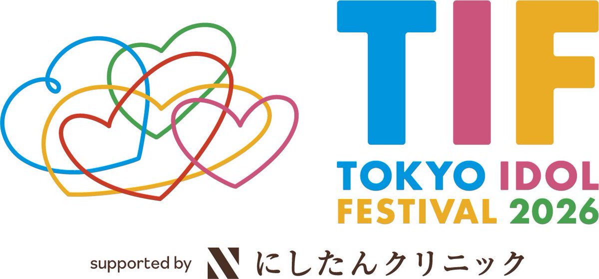 【#TIF2026出演決定】
7月31日,8月1.2開催
TOKYO IDOL FESTIVAL 2026
supported by にしたんクリニック
お台場・青海周辺エリア

yosugalaの出演が決定しました！

詳細 official.idolfes.com/s/tif2026/
チケット official.idolfes.com/s/tif2026/page…