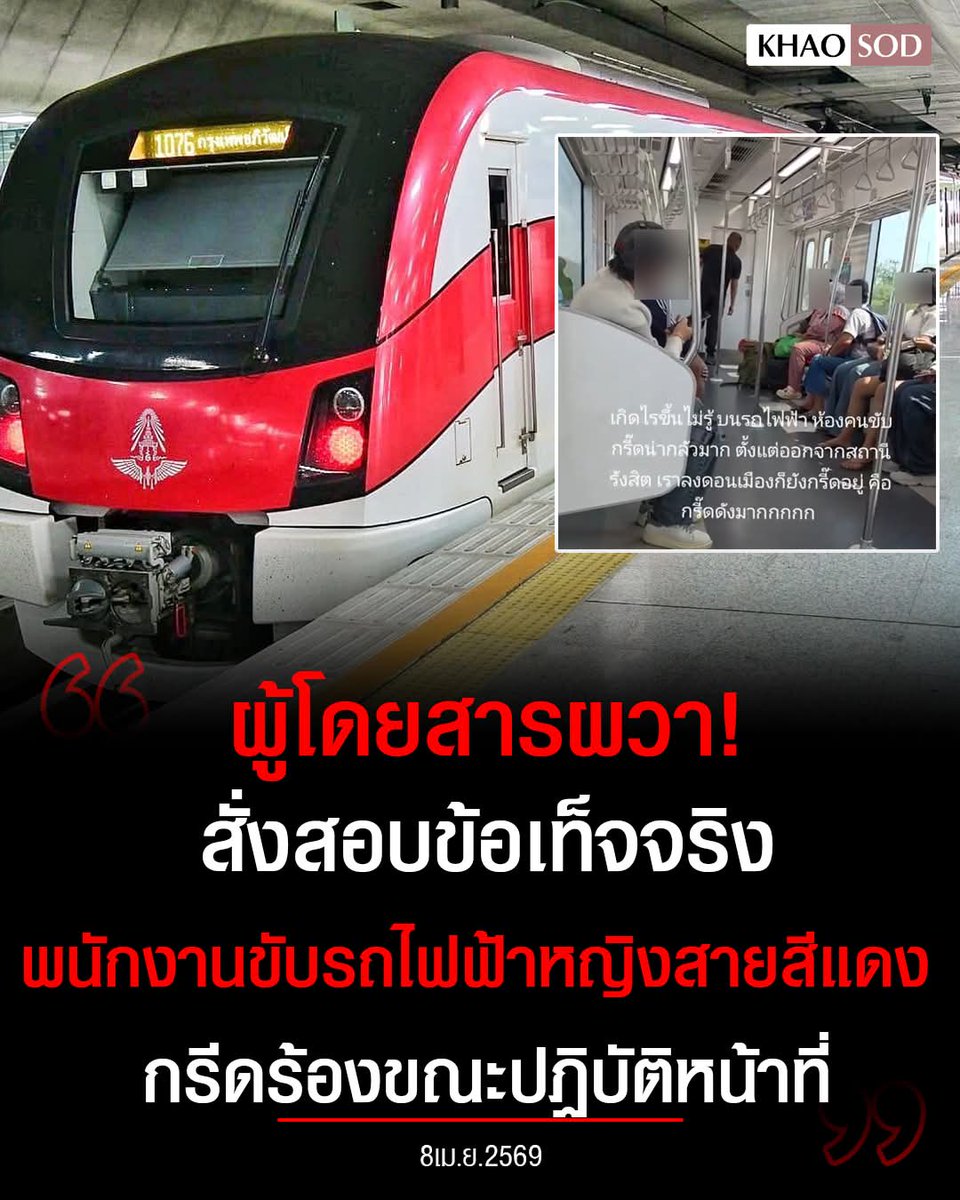 Ⓞⓧⓨⓖⓔⓝ_ⓣⓞⓣⓩ ™ tweet media