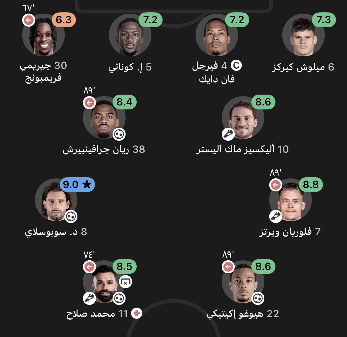 𓆩𝙺𝙷𝙰𝙻𝙴𝙳𓆪 tweet media