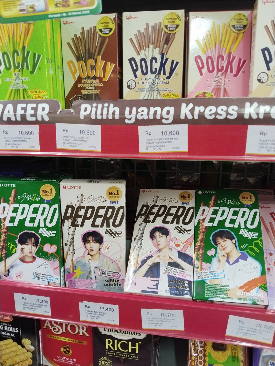 junpikoko tweet media