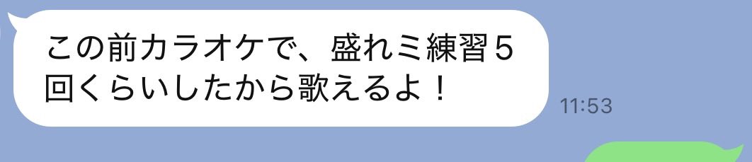 りんタコス tweet media