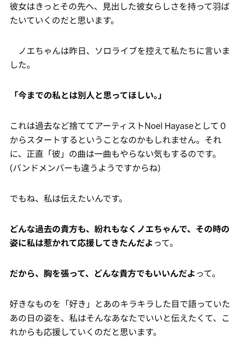 みかん🍊のいたしょ tweet media