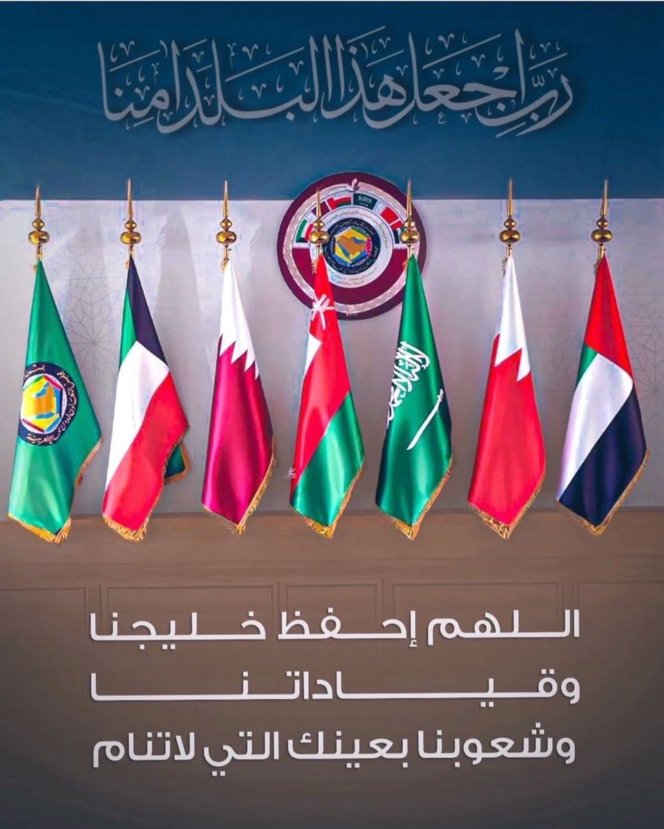 ﮼علیاء ♥️ 🇦🇪 tweet media