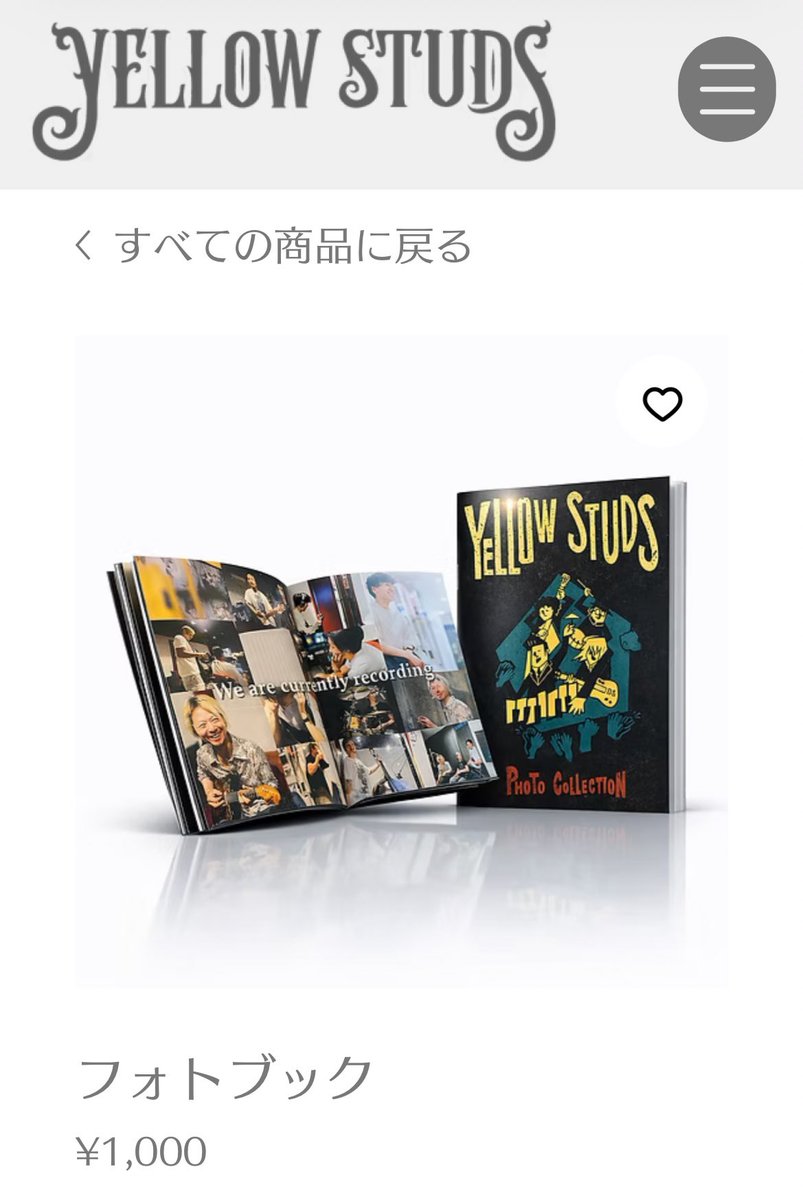 yellowstuds's tweet photo. Yellow Studsオンラインショップ、
商品追加しましたので宜しくどうぞ。

あと、Sサイズが全然売れないんですが、そう言うことなんでしょう。

今日の夜、配信予定です。そこでクーポン配布が出来るか試してみます。
配れなかったらすんません。 https://t.co/RjSJsIVDww