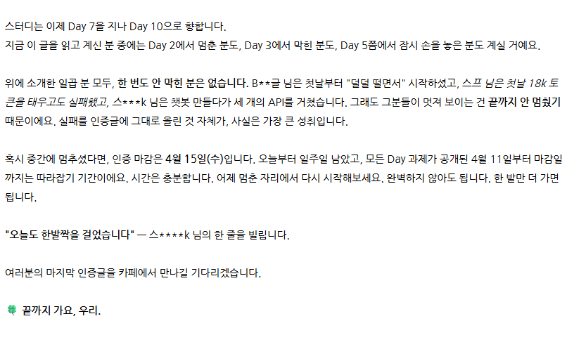 위키북스 tweet media