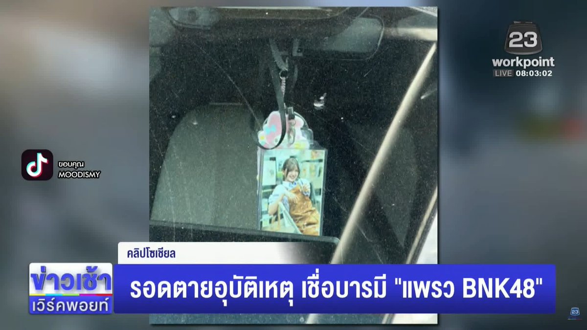 fraxiom007 tweet media