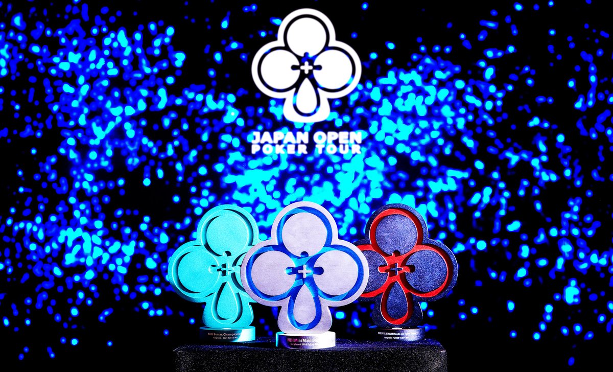 【公式】日本旅行｜赤い風船～akaaka～ tweet media