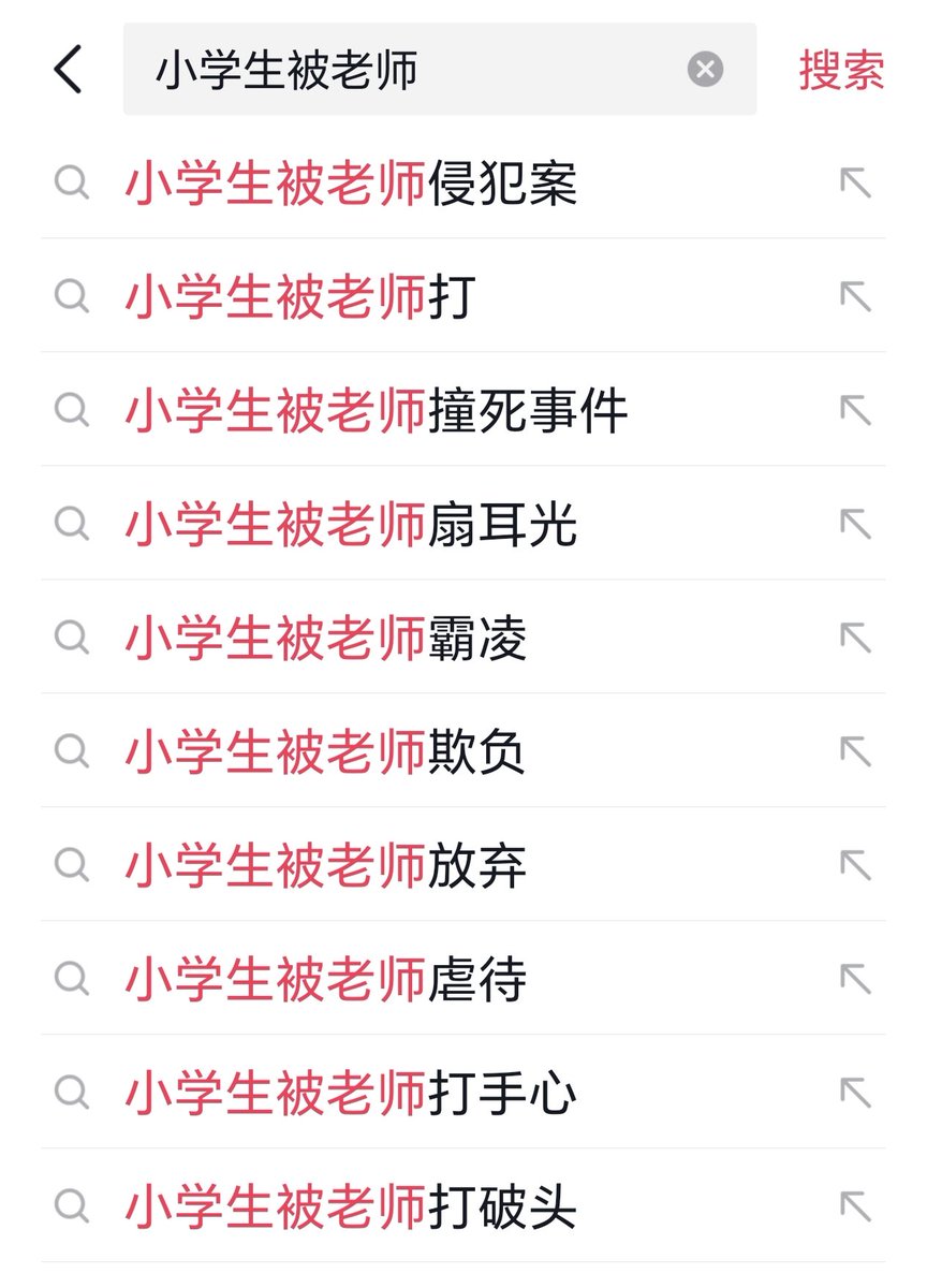 🪽シルビア🪽 tweet media