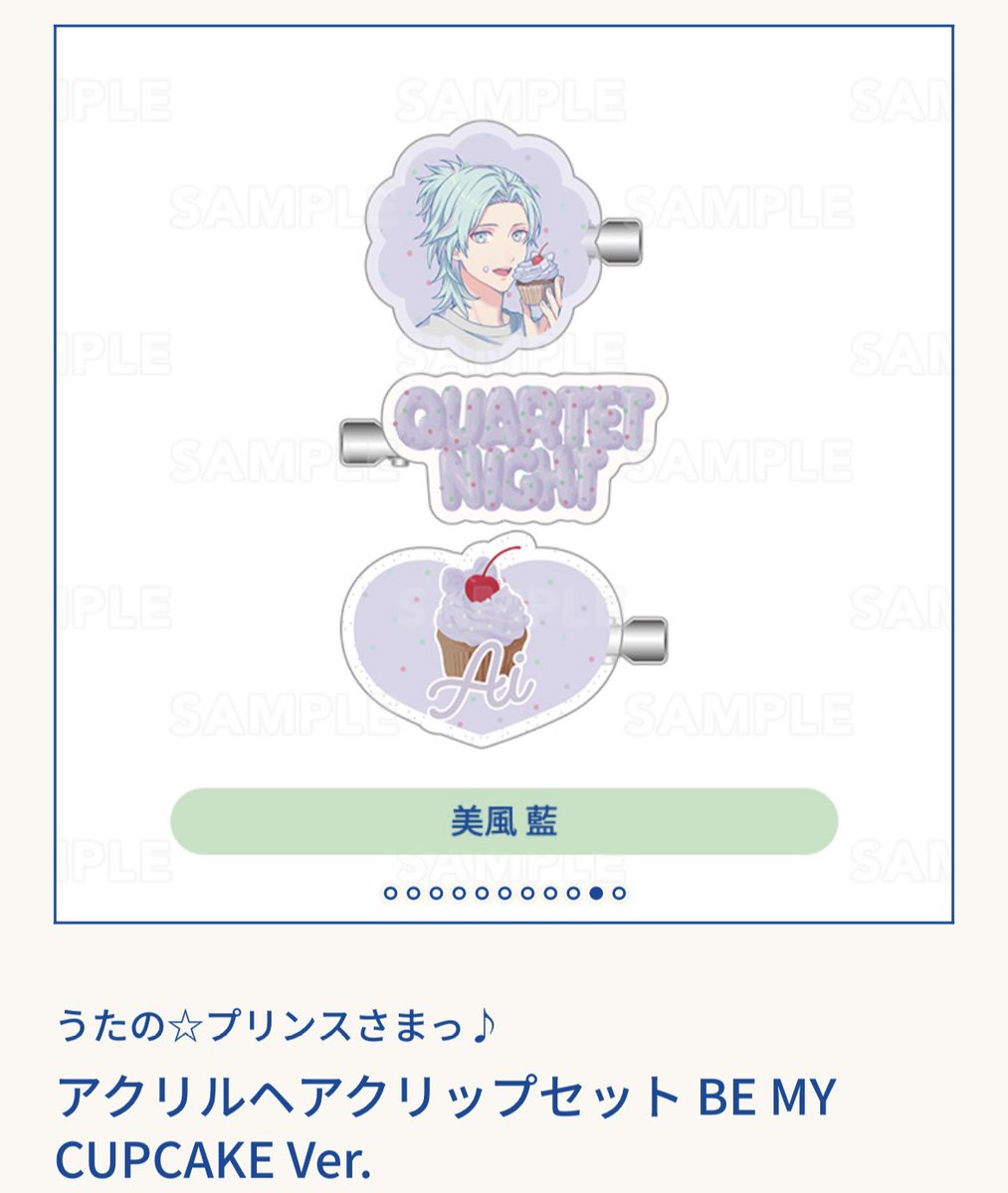 TSUCHINOKO.m tweet media