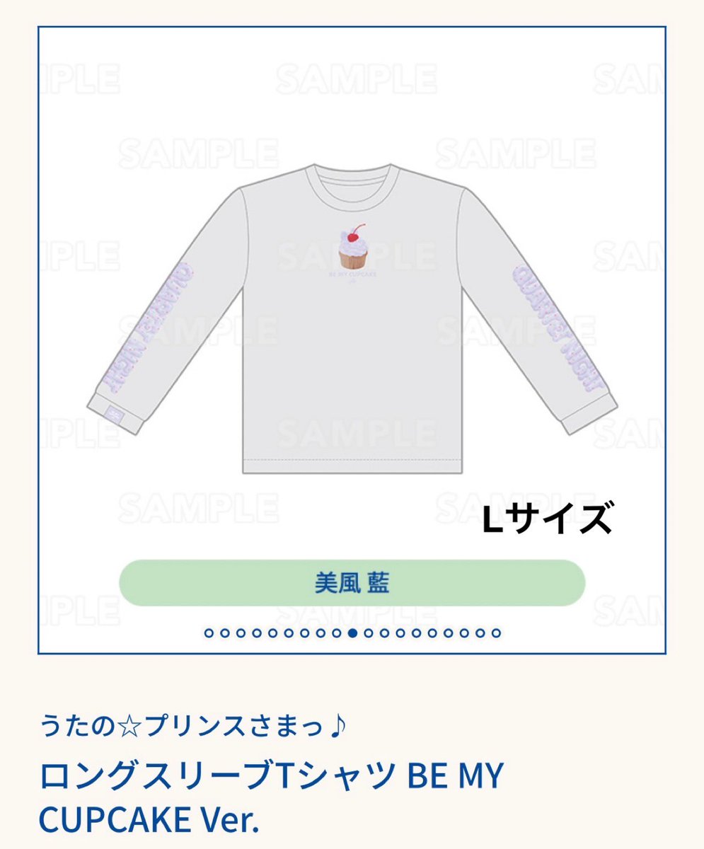 TSUCHINOKO.m tweet media