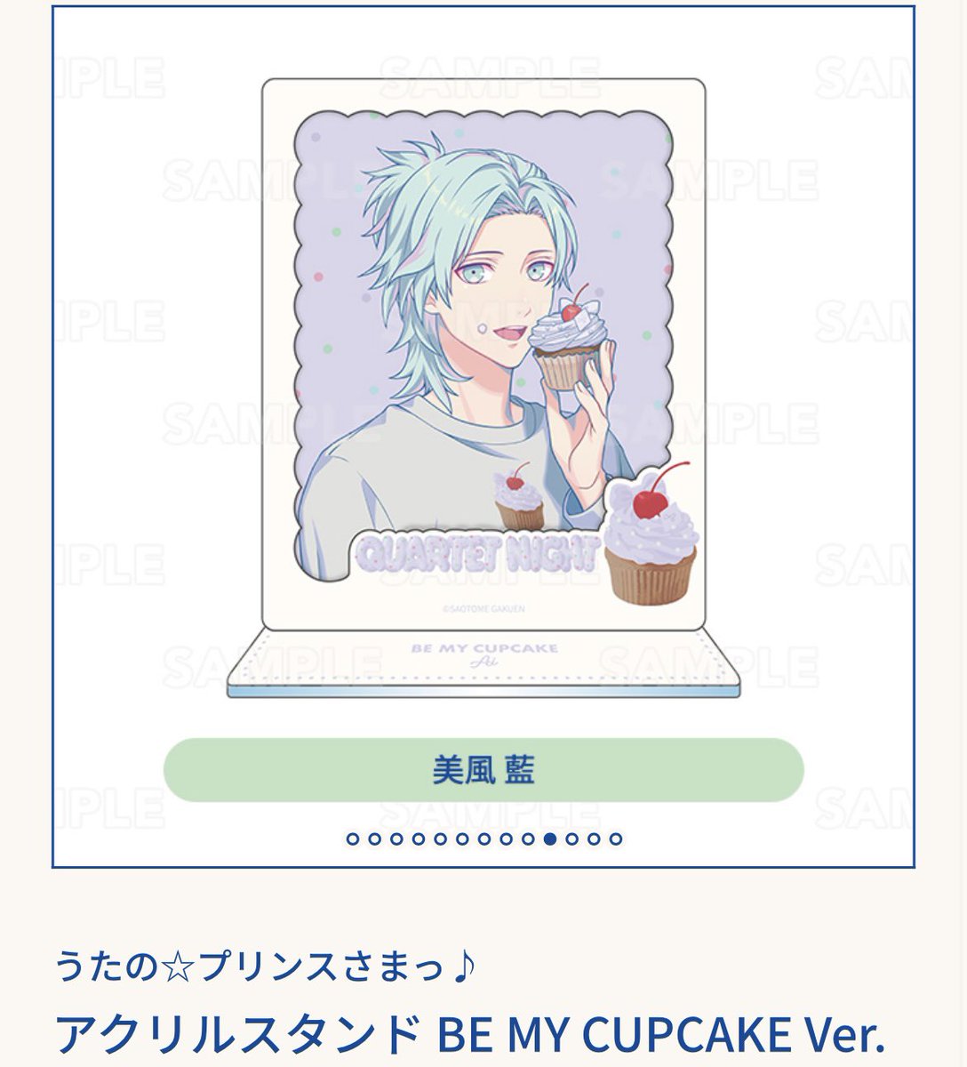 TSUCHINOKO.m tweet media