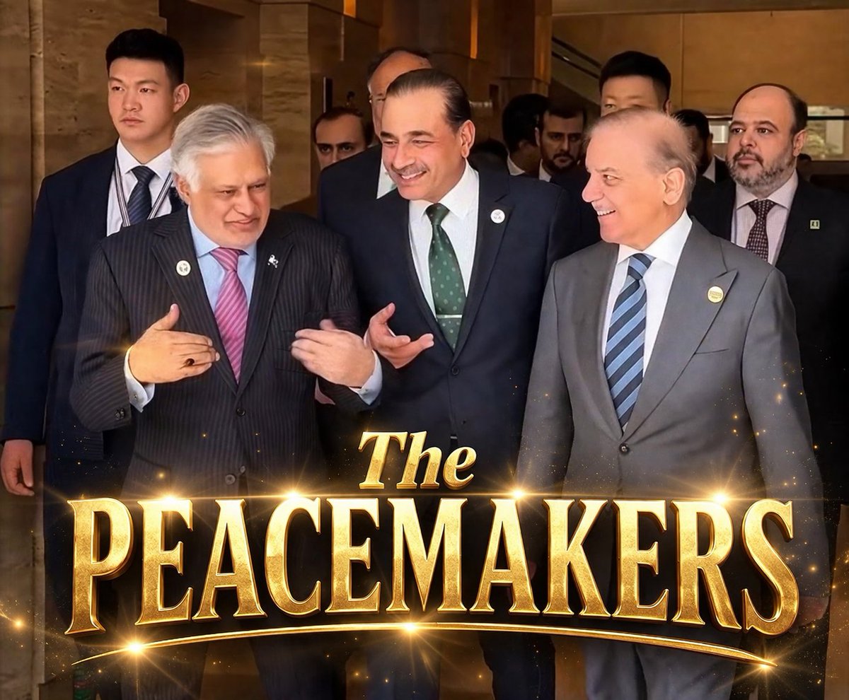 AhmadRehanKhan's tweet photo. The Islamabad Accord 🙏💪🇵🇰❤️ https://t.co/aWZXEhcmiU