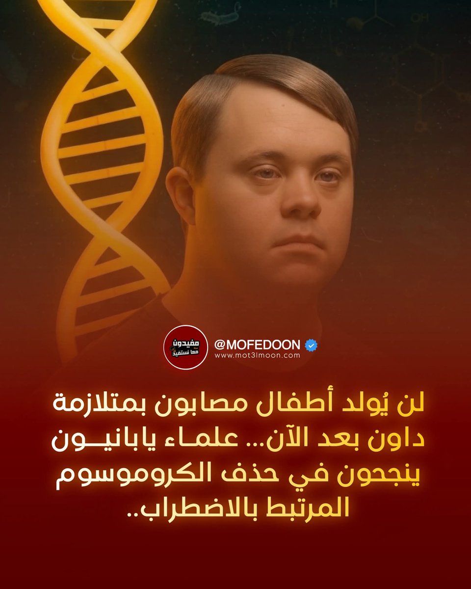 يوسف القاسمي tweet media