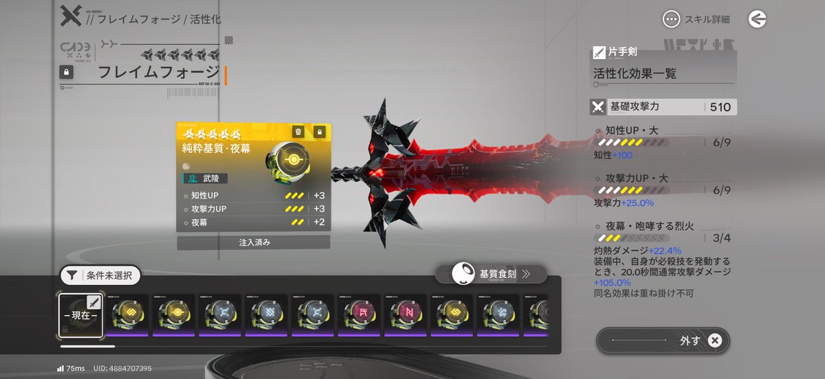 アズキ tweet media