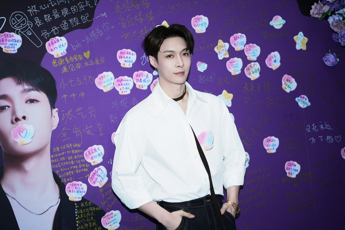 XingPark✩张艺兴吧 tweet media