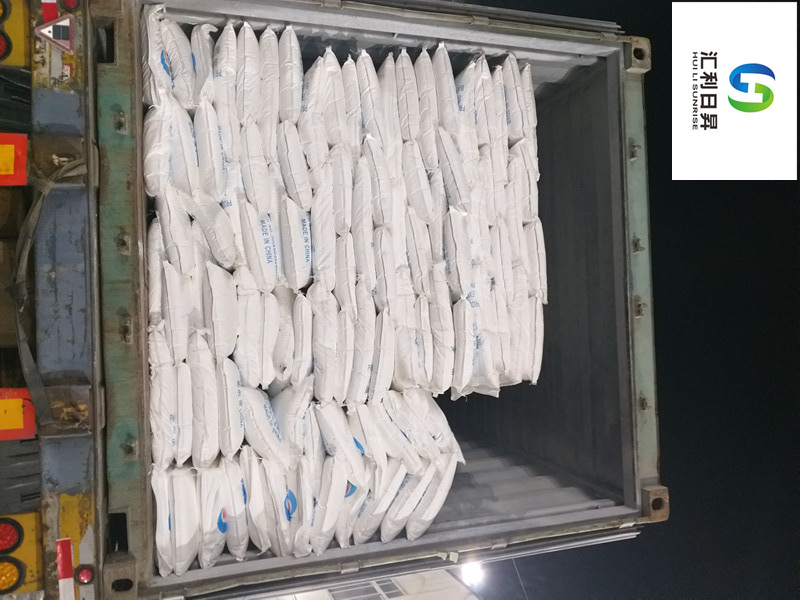 ZhangRita4's tweet image. Sodium bicarbonate
Shandong Huili Sunrise Chemical
WhatsApp: +853 6670 4610
WeChat: +86 131 6543 1286
E-mail: rita@hlsunrise.com
HTTP: hlsunrise.com
#chemical #sodium #bicarbonate #ammonium #water #treatment #pac #ferrous #aluminum #caustic #soda #flakes #ash #light