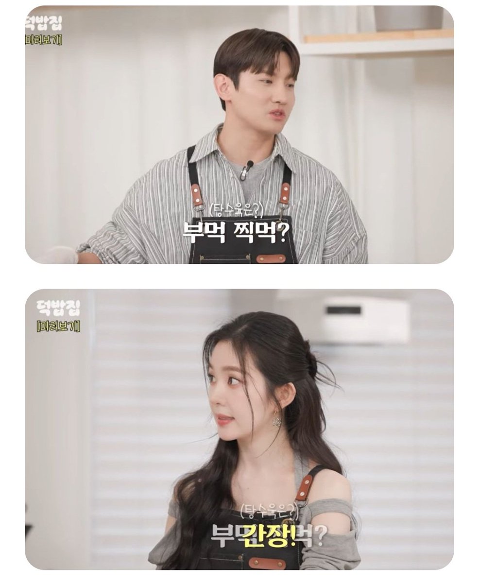 MC호랭이 tweet media