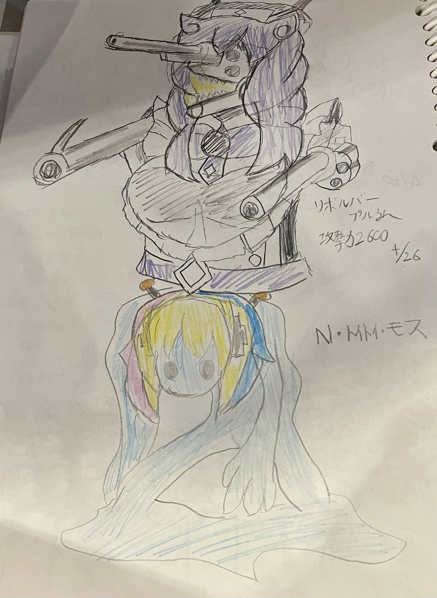 ふ!おいさく tweet media