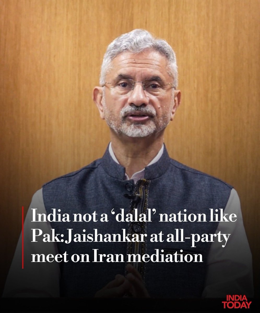 Darshan Pathak tweet media