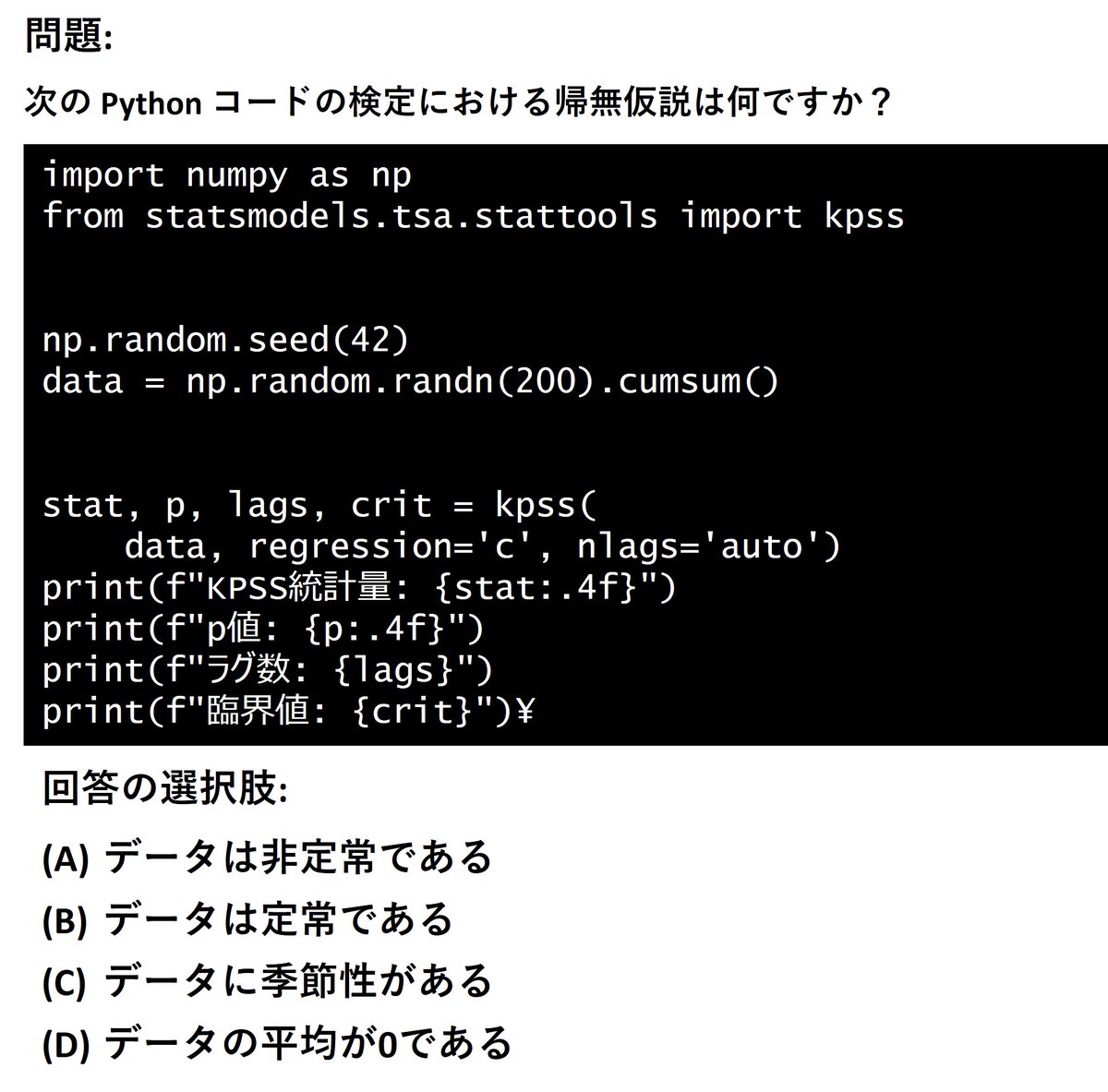 イチロー tweet media