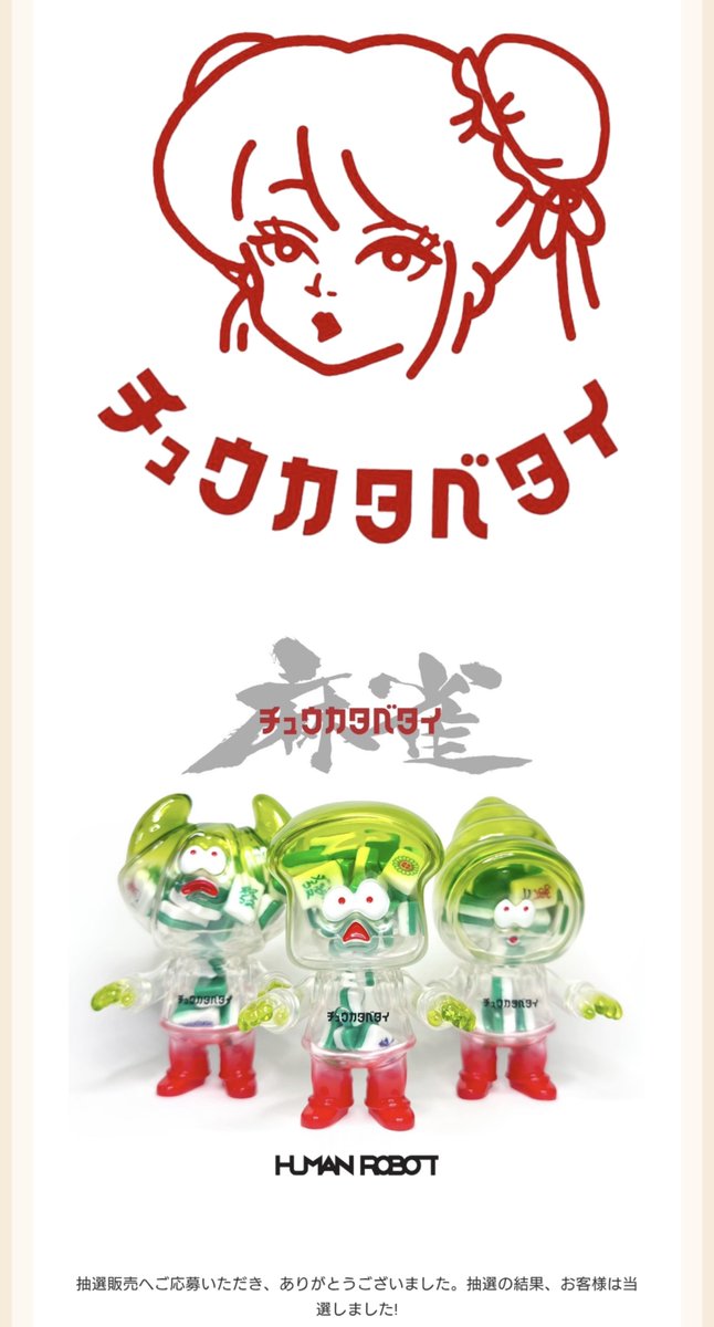 AC⚡DC💡NCF tweet media