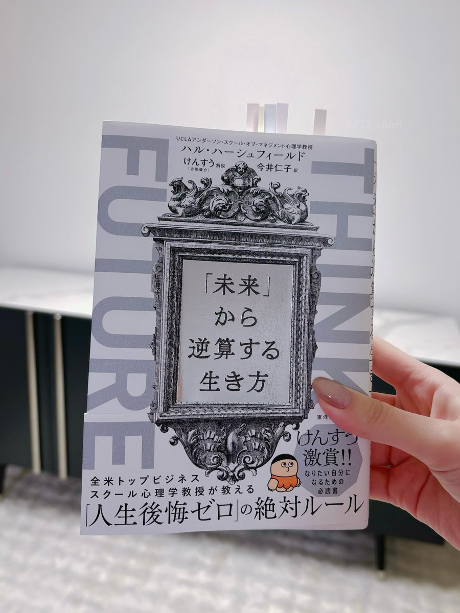 白 tweet media