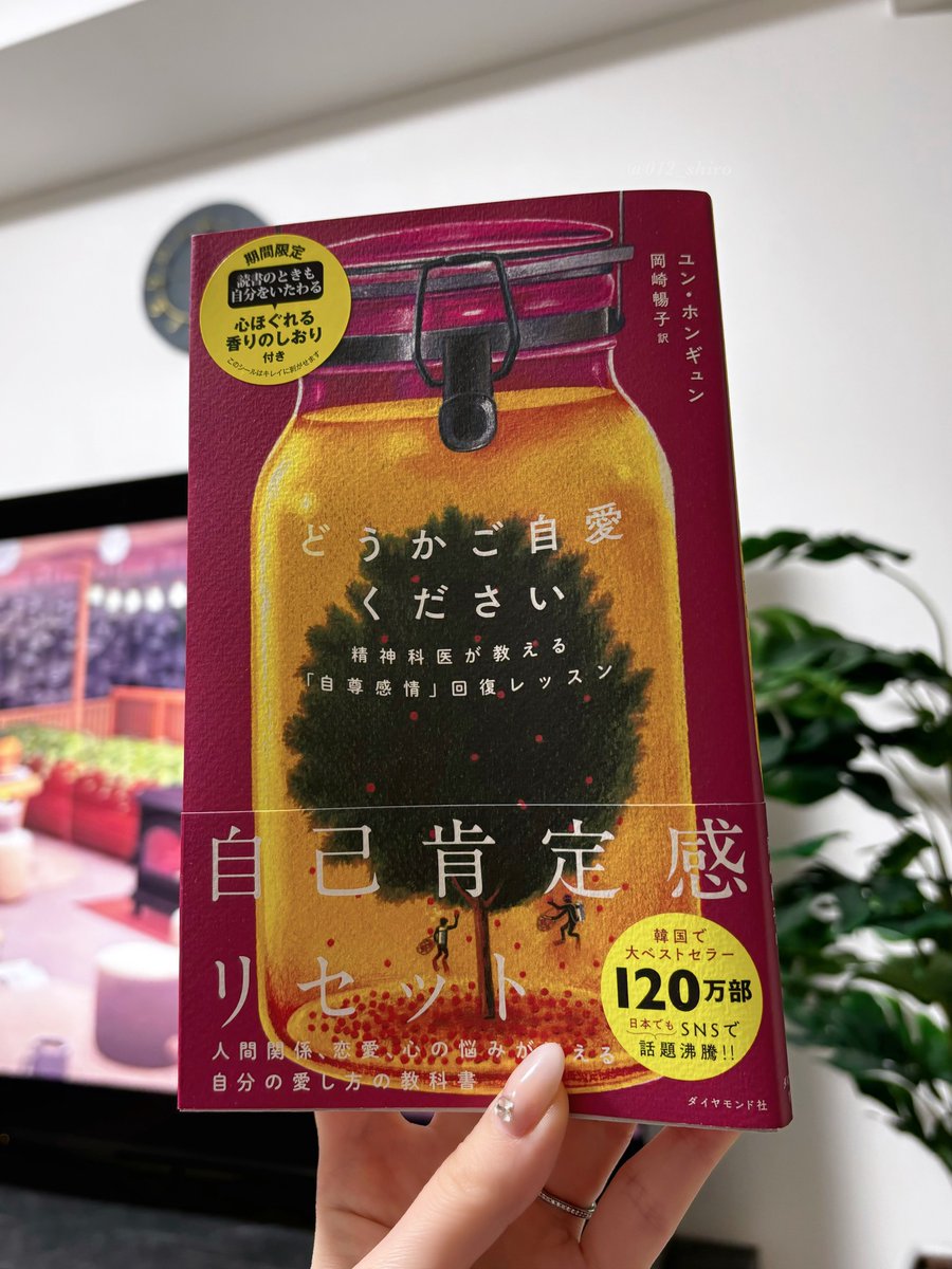 白 tweet media