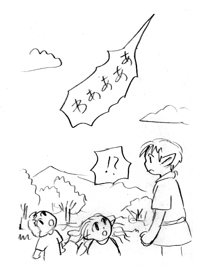 小松良佳【(6月7日)COMITIA156…か55b (あげしっぽ)】 tweet media