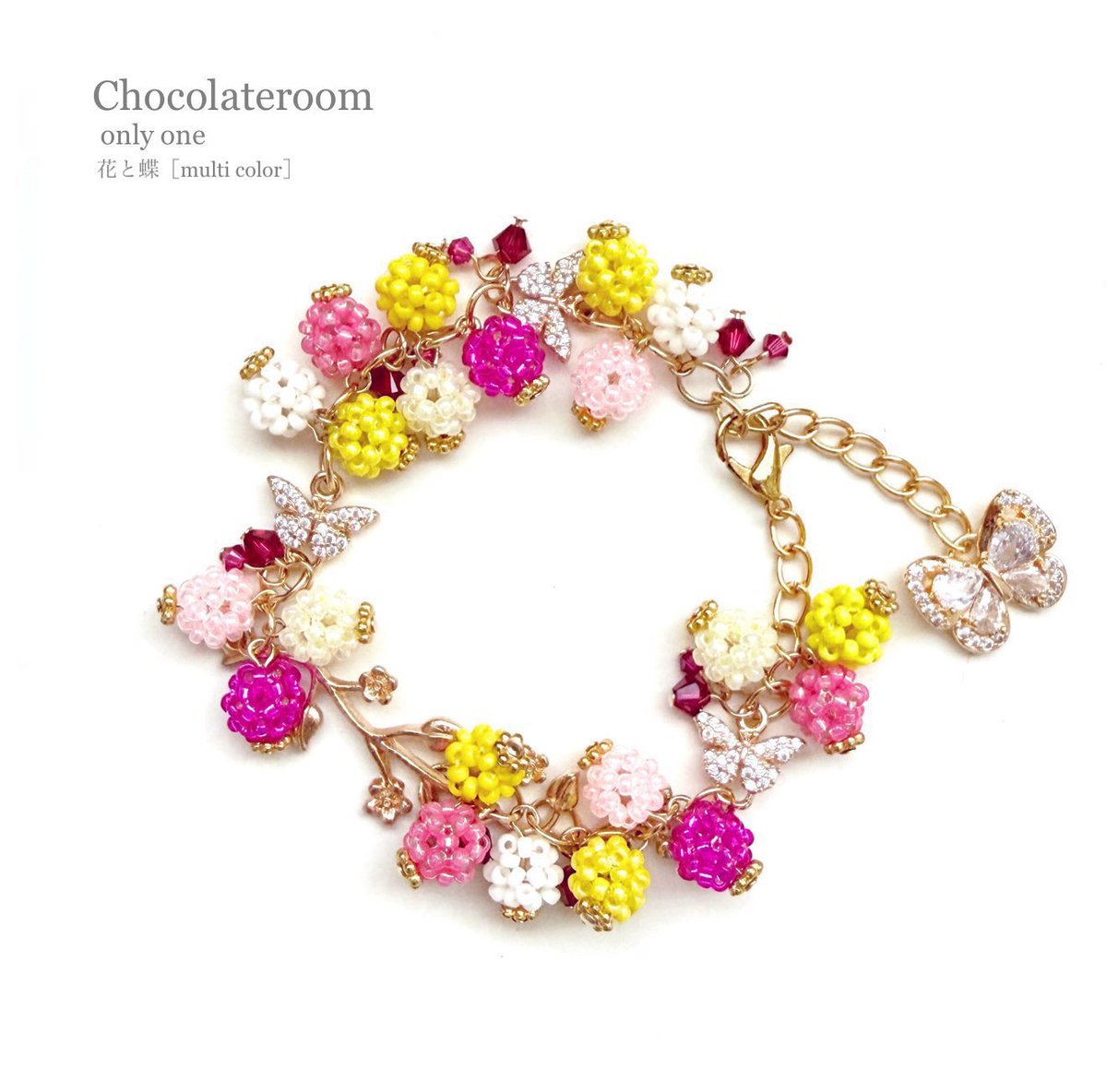 チョコ tweet media