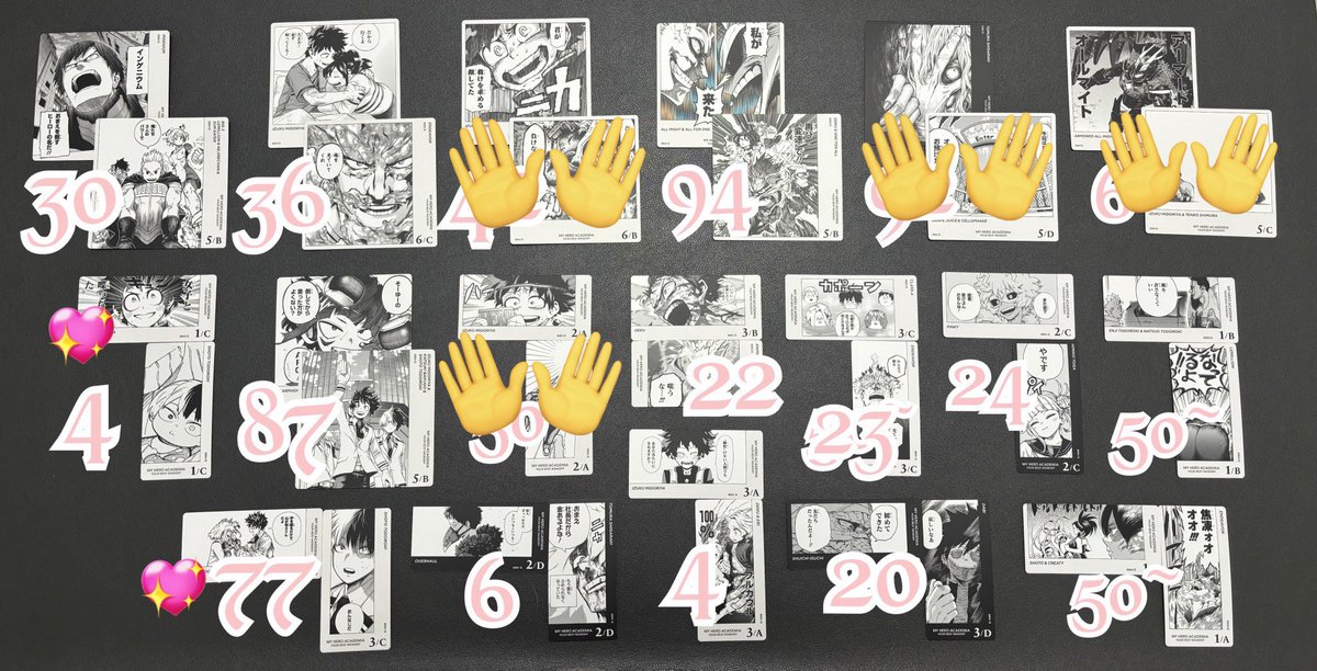 おちゃに tweet media