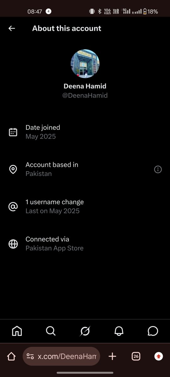 आदेश 🚩 tweet media
