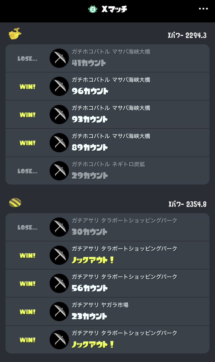 mitaya01(みたや) tweet media