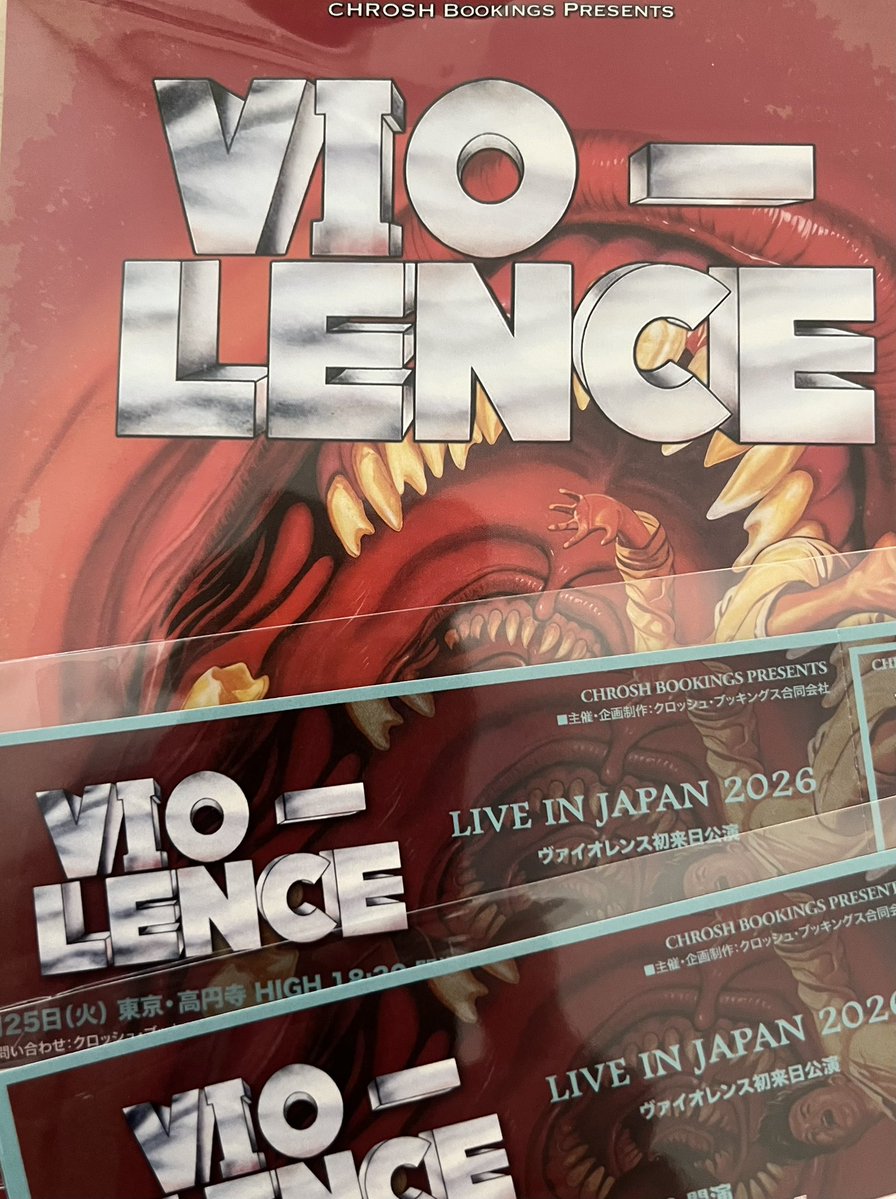 pizza of debu tweet media