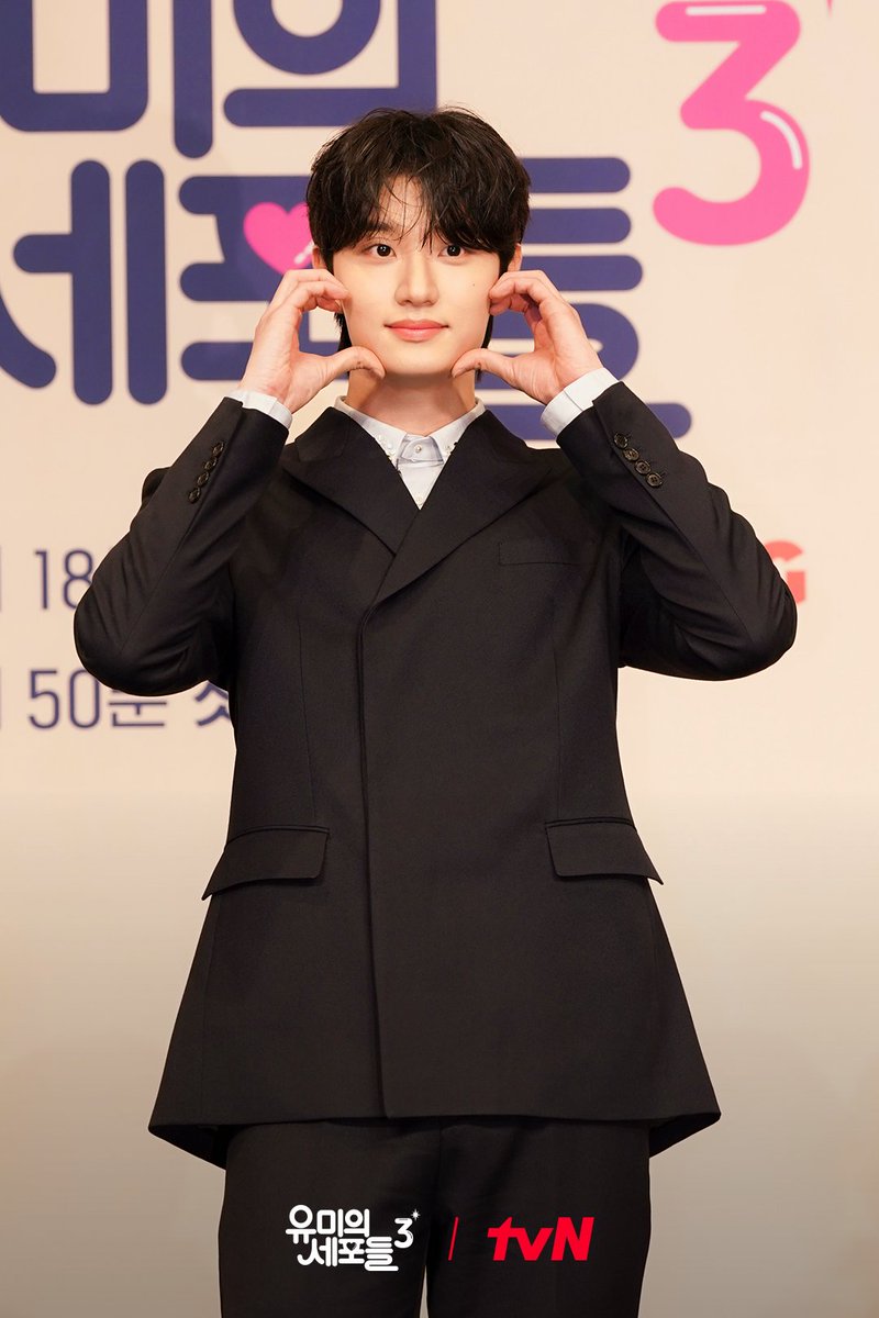 CJnDrama's tweet image. 사랑스러움 MAX 제작발표회 현장💞

티랑이들 마음에 봄을 가져다준
케미 가득 유미♥순록이 내 벚꽃이다 (❀❛ ֊ ❛„)♡

세포 자극 공감 로맨스 &amp;lt;유미의 세포들 3&amp;gt;
4월 13일 [월] 저녁 8시 50분 tvN 첫 방송
4월 13일 [월] 오후 6시 TVING 독점 선공개

#tvN #유미의세포들3 #YumisCells3
#김고은