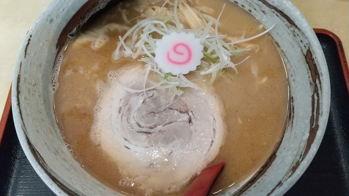 phares🥟🐏🍃🍁🧭 tweet media