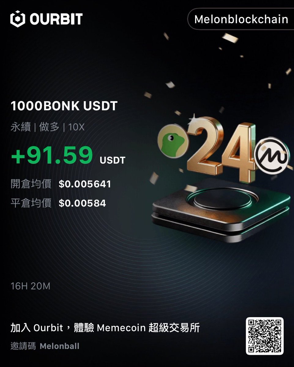 melon 🐸🐥 tweet media