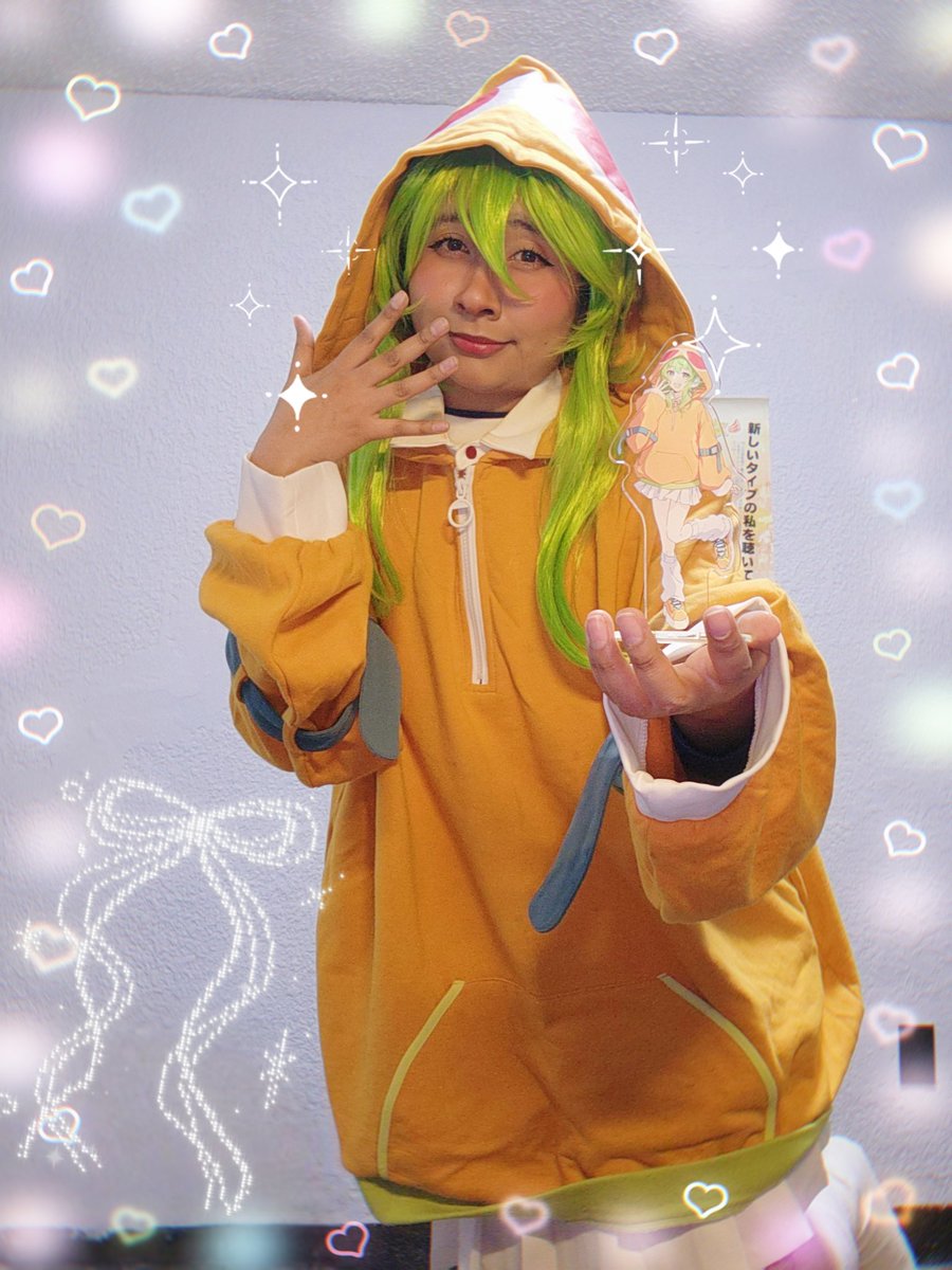 ✨💚 Yare 🏵️✨ tweet media